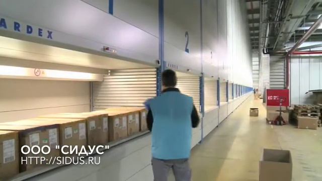 Автоматизированная складская система Kardex Shuttle XP (EKOL) смотреть онлайн