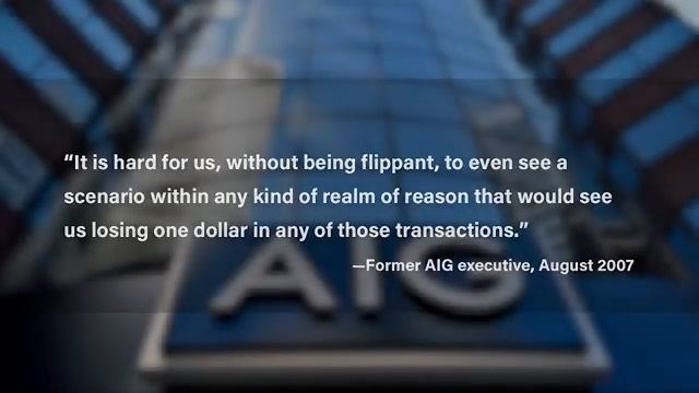 Почему вам нужно проверить безопасность вашей страховой компании.