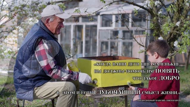 Глубочайший смысл жизни смотреть онлайн