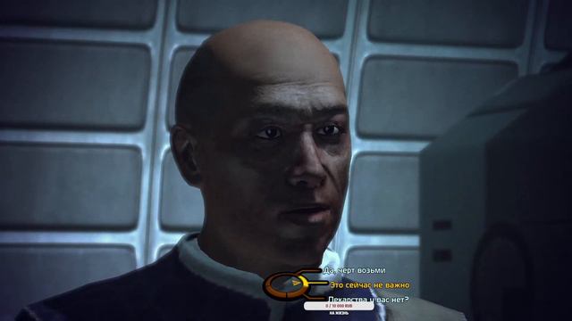 Mass Effect Золотое Издание (часть-4) смотреть онлайн