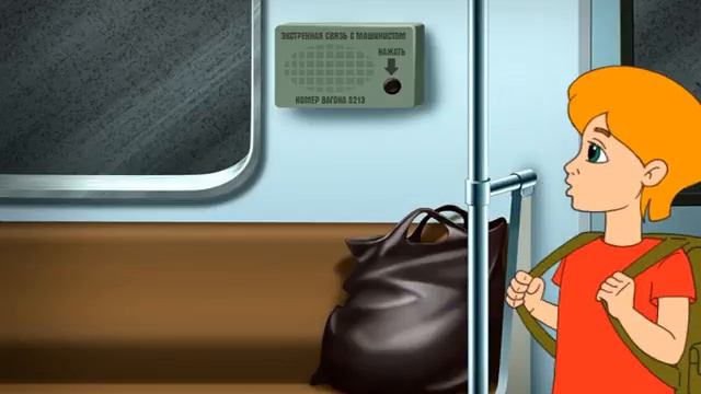 Правила безопасного поведения в городе смотреть онлайн