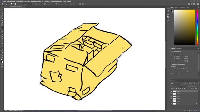 Draw a toy box / Рисуем коробку с игрушками смотреть онлайн