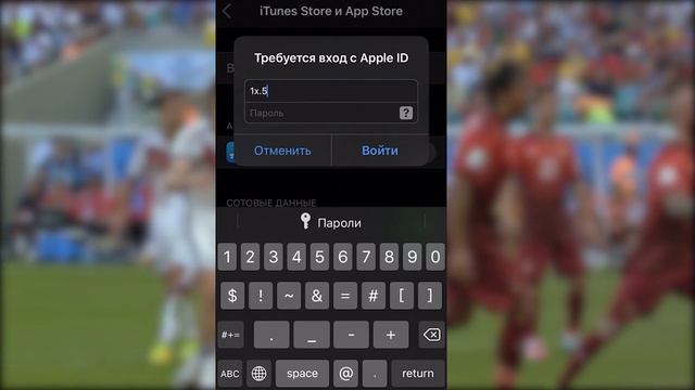 КАК СКАЧАТЬ 1X НА АЙФОН | 1X APPSTORE | УСТАНОВИТЬ 1Х НА IPHONE РОССИЯ смотреть онлайн