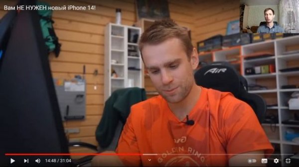 Android или iOS ОТЛИЧИЯ И СХОДСТВА