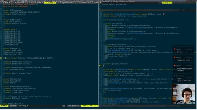 [EN/RU] OpenSource S01E14: skyboxes contd2 #programming #C #OpenGL смотреть онлайн