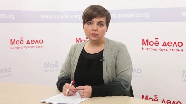 Учебник по Таланту