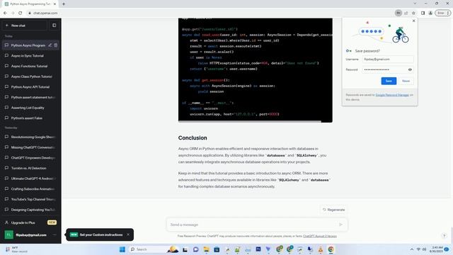 python async orm смотреть онлайн