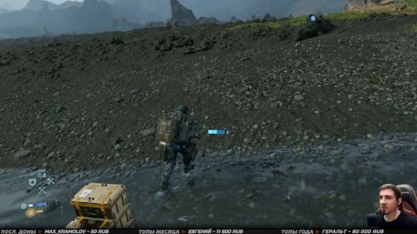 DEATH STRANDING ➤ Прохождение #16 ➤ ПУТЬ К ПОБЕРЕЖЬЮ