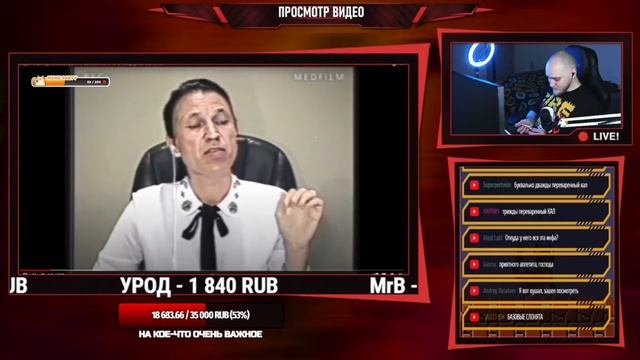 EASTERCAKE УГАРАЕТ С НЕЙРОСЕТЬ ВИХОРЬКОВА (+маргинал) смотреть онлайн