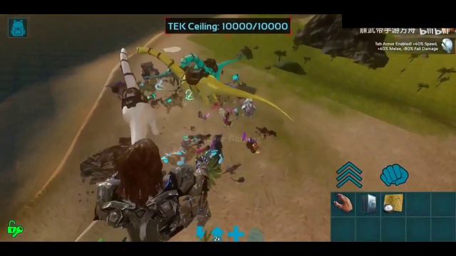 Ark Mobile Mod iOS - iPhone - iPad - Android 13 - 14 смотреть онлайн