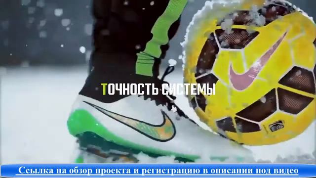 24Ever (СКАМ НЕ ПЛАТИТ) - доход от 1.7% до 2.5% в сутки | 20$ бонус при регистрации. смотреть онлайн