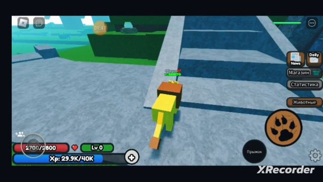 это игра называется Animal Evolution Simulator смотреть онлайн