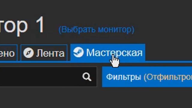 ЖИВЫЕ ОБОИ ДЛЯ WINDOWS 2019 | Wallpaper Engine смотреть онлайн