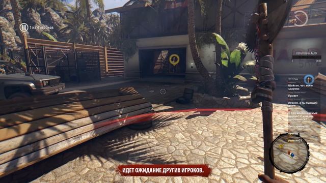 Отдыхаем на мёртвом острове №1 смотреть онлайн