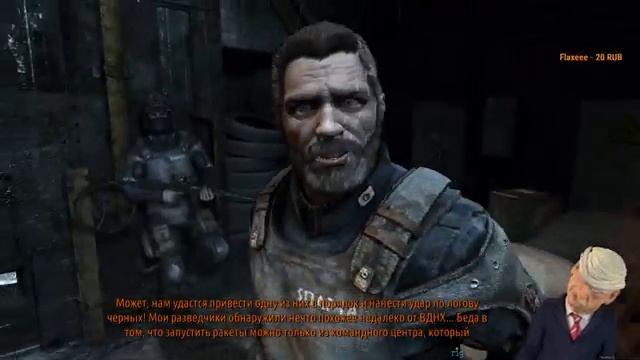 Metro 2033 Приключения Артёмки смотреть онлайн