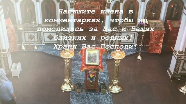 Молитва на удачу и везение во всём. Удача и счастье больше не покинут Вас никогда смотреть онлайн