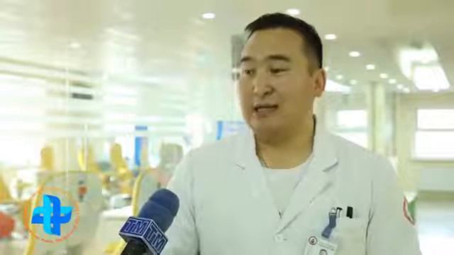 Таны эрүүл мэнд нэвтрүүлэг смотреть онлайн