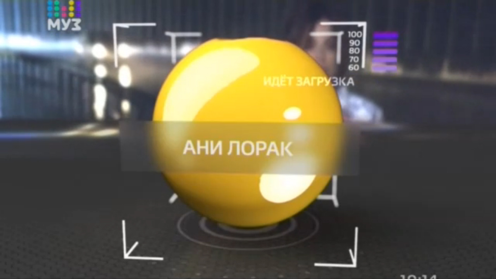 Ани Лорак “Битва фанклубов“ смотреть онлайн