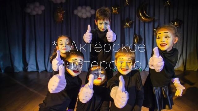 Детский творческий лагерь "ФАБУЛА", г.Санкт-Петербург смотреть онлайн