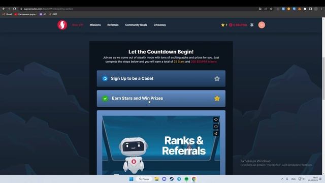 НОВА АКТИВНІСТЬ ВІД SUPRAORACLES - BLAST OFF - ОТРИМАЙ МОЖЛИВІСТЬ ОТРИМАТИ ТОКЕНИ $SUPRA смотреть онлайн