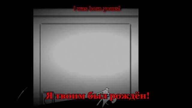 Meant To Be Yours (Heathers RUS COVER) + translation смотреть онлайн