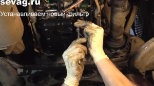 Замена масла АКПП Туарег