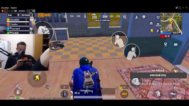 СТРИМ ПАБГ МОБАЙЛ ИГРАЕМ С ПОДПИСЧИКАМИ смотреть онлайн