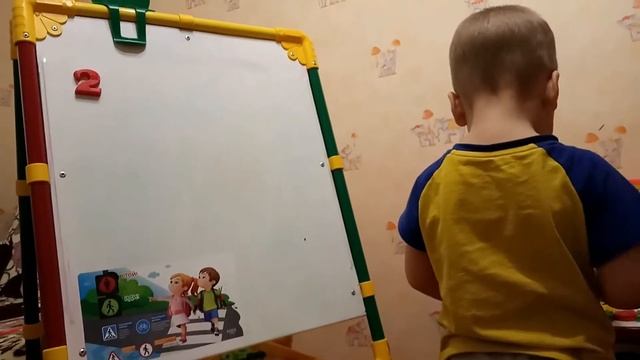 Делаем цифры и числа на магнитной доске с Яшей смотреть онлайн