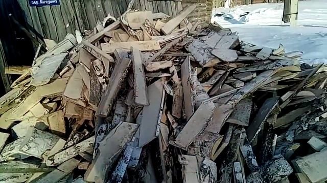 Привезли горбыль пиленый смотреть онлайн