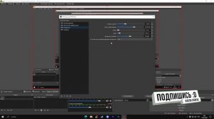 НАСТРОЙКА МИКРОФОНА FIFINE 669 / КАК СДЕЛАТЬ МАКСИМАЛЬНО КАЧЕСТВЕННЫЙ ЗВУК ,КАК У BLUE