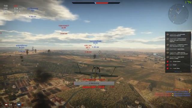 Вечерний стрим смотреть онлайн