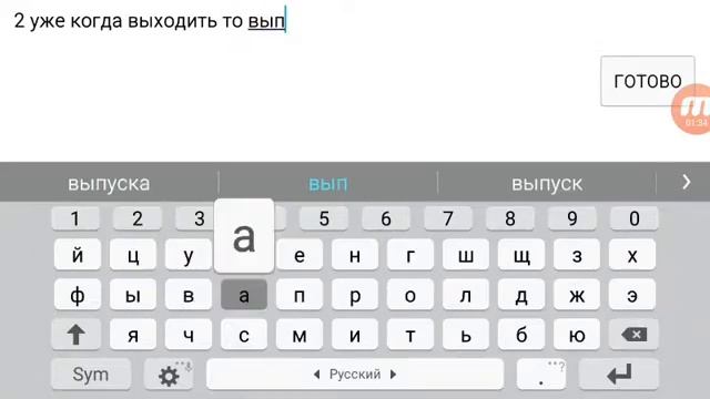 КАК ПРОПУСТИТЬ РЕКЛАМУ ПОСЛЕ ИГРЫ В БЛОК СТРАЙК?! смотреть онлайн