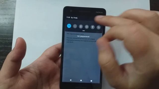 Ремонт Телефонов Остановка Таганскый ряд Санбой Салон Связь! смотреть онлайн