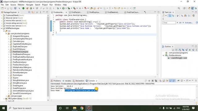 find java version and java home in java смотреть онлайн