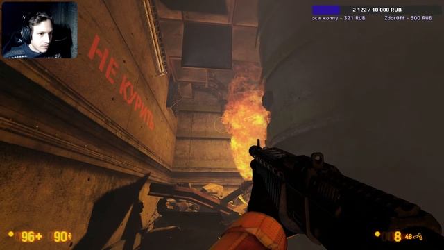 Black Mesa: Source | Продолжаем пожинать плоды каскадного резонанса. СТРИМ №2.