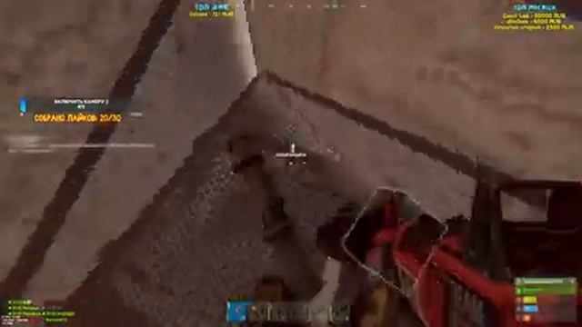 СТРОИМ ДЕРЕВНЮ ? СТРИМ в РАСТ RUST смотреть онлайн
