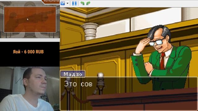 КАК ЖЕ Я ЛЮБЛЮ ЭТУ ИГРУ ! - Phoenix Wright: Ace Attorney − Trials and Tribulations # 1 смотреть онлайн