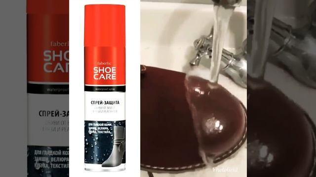 Спрей-защита обуви от влаги, грязи и реагентов (арт.11433) - тестирование смотреть онлайн