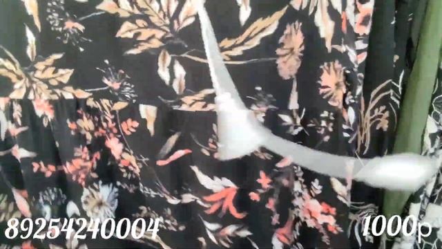 ГРАНДИОЗНАЯ?РАСПРОДАЖА? ТУРЕЦСКИЕ? ПЛАТЬЯ ?ПО 1000 Р? ГУЛДУХТАРО? УСПЕТ КНЕН ♥ смотреть онлайн