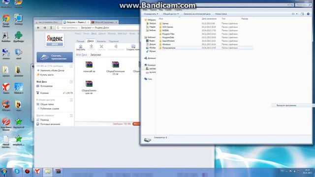 как установить сборку лололошки?Легко! смотреть онлайн