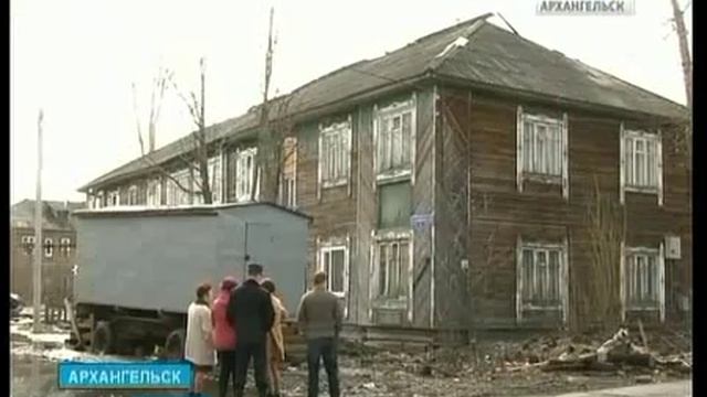 В Северном округе Архангельска талые воды затопили дворы смотреть онлайн