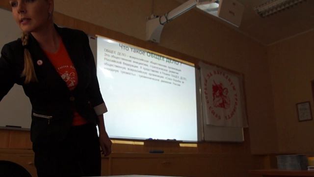 Начало урока трезвости для классных руководителей СБНТ Рязань 6 октября 2016 смотреть онлайн