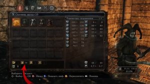 Лучшая Лёгкая|Средняя|Тяжёлая броня в Dark Souls 1|2|3