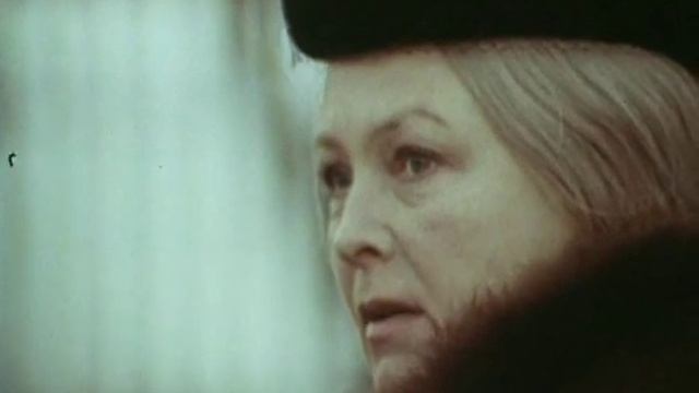 Государственная граница