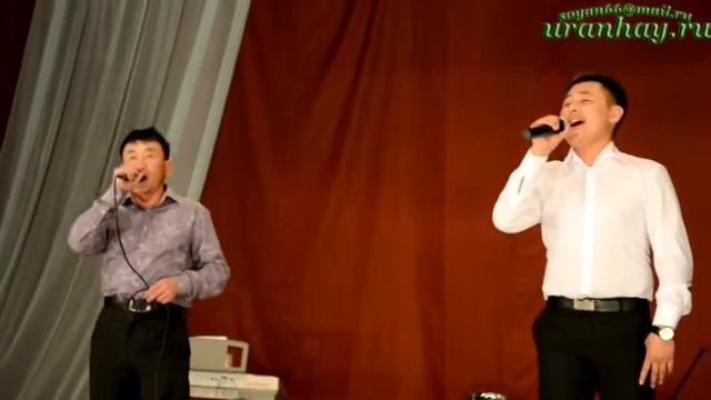 Песня Оюмаа