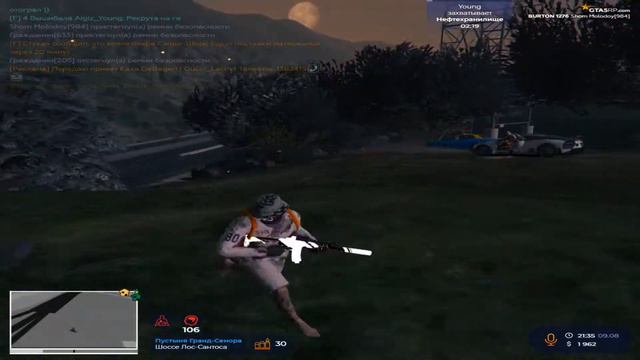Тулево | GTA 5 RP Burton | Young famq | KUTE - TECHNO KILLA смотреть онлайн