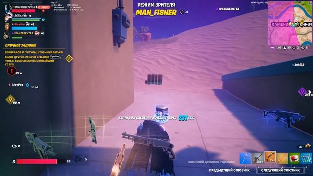 Чем мы баклуши били диэм смотреть онлайн