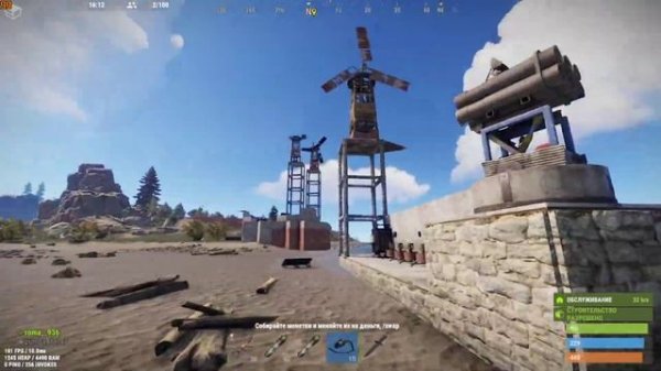 Простая схема подключения турелей и пво (Rust)