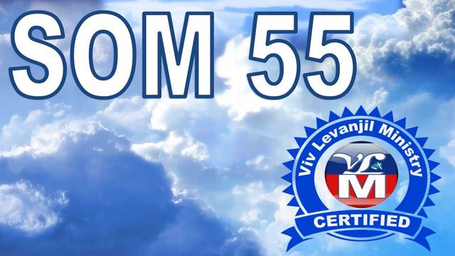 SOM 55 смотреть онлайн