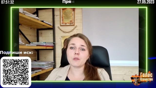 Статус бывших союзных республик смотреть онлайн